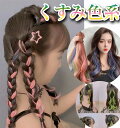 ヘアーアクセサリー 女子 キッズ 子供 スパンコール キラキラ キラキラ リボン 頭飾り ヘアピン おしゃれ 子 プリンセス トップスス クリップ ヘアピン 赤ちゃん 傷つけ い ヘアピン ヘア アクセサリー