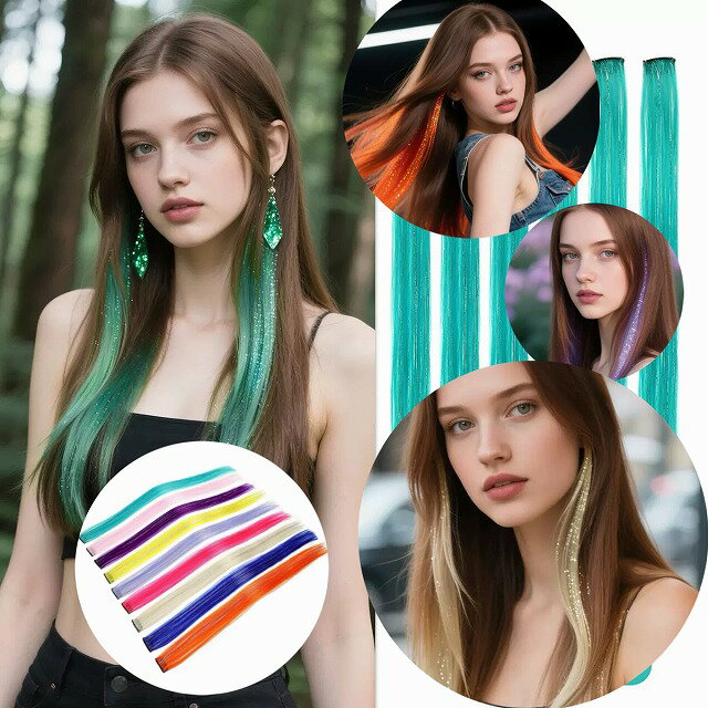 ラメ入りエクステ キ