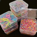 ケース付き シリコン ヘアゴム ヘアゴムカッター シリコンゴム ベビー 切れ ない キッズ 詰め合わせ 福袋 セット ヘアー ゴム ヘヤゴム 絡まない 可愛い ...