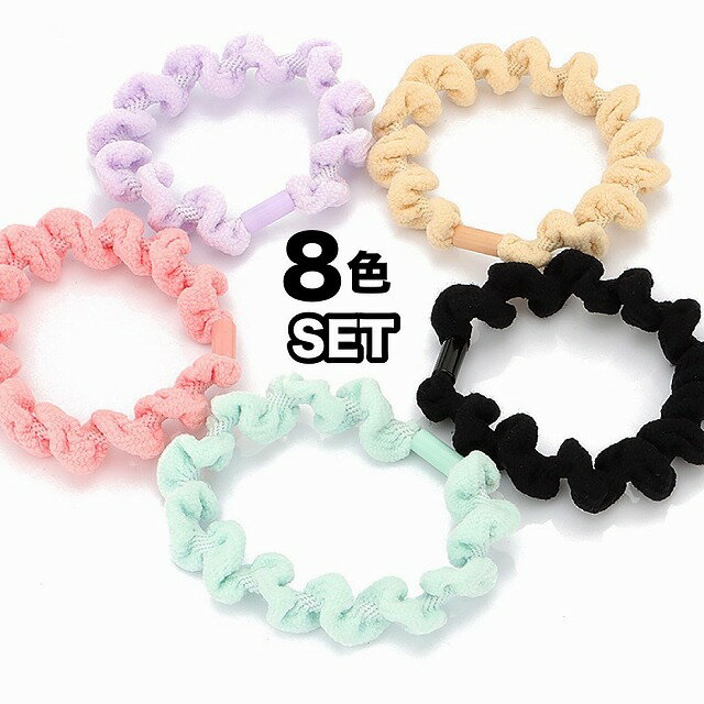 ヘアゴム ツイスト シュシュ ツイストヘアゴム からまない かわいい ビーズ リングゴム おしゃれ 大人 大人っぽい キッズ 子供 人気 パールヘアゴム パーツ...