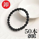 【50本セット】ヘアゴム 太め 太い ゴム キッズ 髪に優しい 5色セット やわらかい 絡まりにくい 保育園 人気 まとめ買い ダンス 発表会 子供 こども ジュニア オーガンジー ポニーテール ツインテール ヘアアクセ ヘアアレンジ アレンジ かわいい yuyumo ヘアアクセサリー