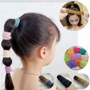 ヘアゴム 太め 太い ゴム キッズ 髪に優しい 5色セット やわらかい 絡まりにくい 人気 まとめ買い ダンス 発表会 子供 こども ジュニア ポニーテール ツインテール ヘアアクセ ヘアアレンジ アレンジ かわいい yuyumo ヘアアクセサリー 平べったい 平 リストバンド