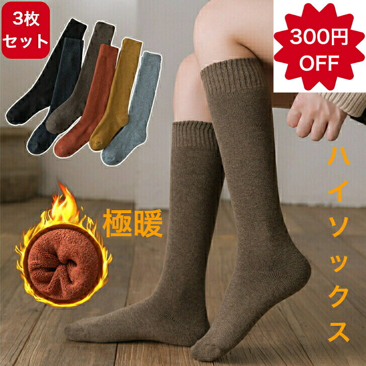 �ݥ����5�� �����ݥ󤢤� �ϥ����å��� ���� ��ǥ����� ��� ���� 3­���å� �Ȥ��� ���� �ѥ��� ΢���� �� �� �⤳�⤳ �ݲ� �ɴ� �䤨��� ����...