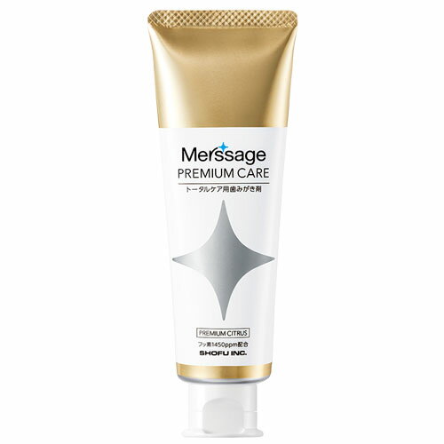 【医薬部外品】 メルサージュ プレミアムケア 香味：プレミアムシトラス 1本80g（6本1箱） 松風 【トータルケア用歯みがき剤】【薬用歯磨】【歯科医院専売】
