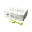 オーガニック スティックシュガー 3g 1セット(900本:300本×3箱) MMC
