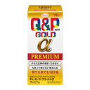 【第3類医薬品】 キューピーコーワゴールド αプレミアム 90錠 興和