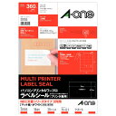 パソコン&ワープロラベルシール マット・ホワイト A4 NEC3列用 18面 上下余白付 1冊(20シート) 28185 エーワン(2)