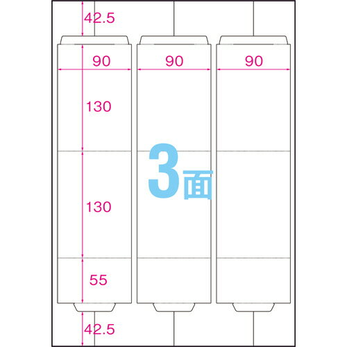 （まとめ） TANOSEE インクジェット用普通紙 A3ロール 297mm×50m 1箱（4本） 【×2セット】