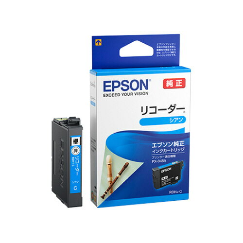 インクカートリッジ リコーダー シアン RDH−C 1個 RDH-C エプソン インクカートリッジ リコーダー シアン RDH−C 1個 RDH-C エプソン