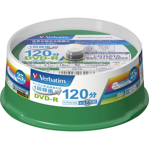 録画用DVD−R 120分 1−16倍速 ホワイトワイドプリンタブル スピンドルケース 1パック(25枚) VHR12JP25V1 バーベイタム