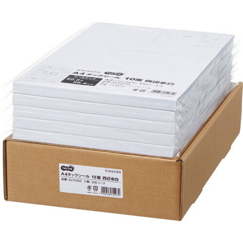 TANOSEE A4タックシール 業務用パック 10面 50.8×86.4mm 四辺余白 1箱(500シート:100シート×5冊) ELT039Z 大塚商会 TANOSEE A4タックシール 業務用パック 10面 50.8×86.4mm 四辺余白 1箱(500シート:100シート×5冊) ELT039Z 大塚商会