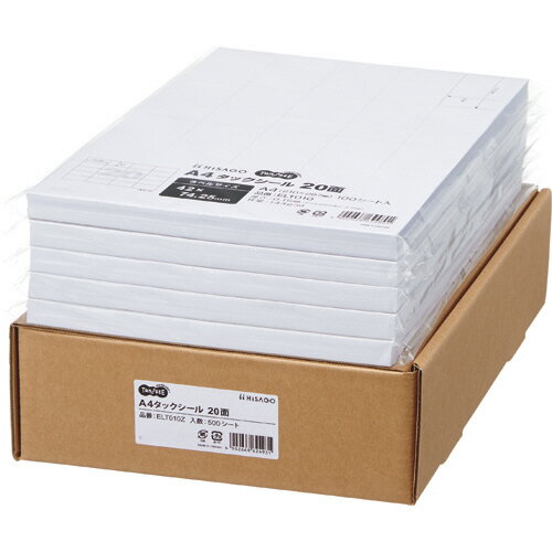 TANOSEE A4タックシール 業務用パック 20面 42×74.25mm 1箱(500シート:100シート×5冊) ELT010Z 大塚商会