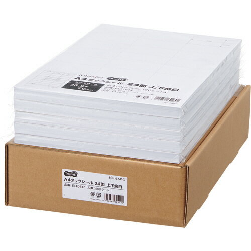 TANOSEE A4タックシール 業務用パック 24面 33.9×70mm 上下余白 1箱(500シート:100シート×5冊) ELT044Z 大塚商会 TANOSEE A4タックシール 業務用パック 24面 33.9×70mm 上下余白 1箱(500シート:100シート×5冊) ELT044Z 大塚商会