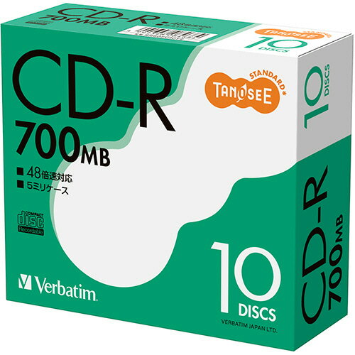 TANOSEE データ用CD-R 700MB 48倍速 スリムケース 1セット(100枚:10枚×10パック) SR80FC10T2 バーベイタム TANOSEE データ用CD-R 700MB 48倍速 スリムケース 1セット(100枚:10枚×10パック) SR80FC10T2 バーベイタム