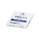 【クラスIII】【高度管理医療機器】 テルダーミス コラーゲン単層タイプ TD-A025N 5×5cm 1枚 65650 アルケア