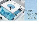 WFbgN[i[ptB^[VPF-5 5