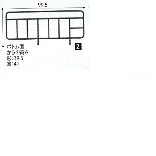 ٥åɥɥ졼 쥮顼 Ĺ99.5ߥܥȥ̤ι⤵()39.5()41cm 2 K-170R ۥͥ