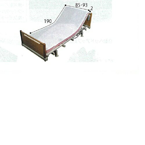 床ずれナースパッド オーバーレイタイプ 幅85×長さ190×厚さ2cm 1.8kg TN1100T-83 黒田