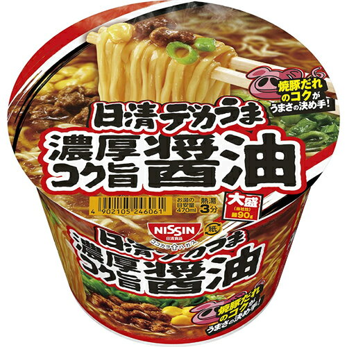 日清デカうま 濃厚コク旨醤油 116g　1ケース（12食） 日清食品