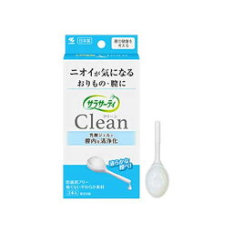 【管理医療機器】 サラサーティ Clean（クリーン）　3本入 小林製薬