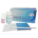 MTAマルチシーラー セット 【商品説明】 ●粉材(15g) ×1個 ●液材(10ml) ×1個 ●計量スプーン 1個 ●練板紙×50枚 ●練和スパチュラ× 1本 広告文責：薬局元気爽快本店(03-5207-2699)