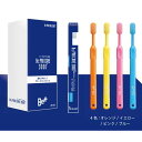 ビープロケア Bee PRO CARE3000 歯ブラシ 20本 PB-152 ビーブランド