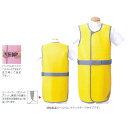 【一般医療機器】 HAGOROMO シンプラー・コート ソフトライト(含鉛) 鉛当量:0.25mmPb ネイビー L 重量:3.1kg SSC-25 S マエダ