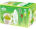 伊右衛門 カフェインレス緑茶 インスタント スティック 0.8g×120本 宇治の露製茶