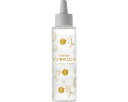 KIRARAデンタルリンス グレープフルーツ味 100mL PD01 佐藤歯材(4)