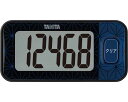 3Dセンサー搭載歩数計 FB-740-BK タニタ