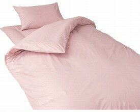 アルファイン使用　ダニ対策敷カバー　シングル KH-006CSP 山一