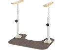 ATTOGRIP(アットグリップ) トイレサポート N-T 870-091 アロン化成 TAISコード:00221-000581