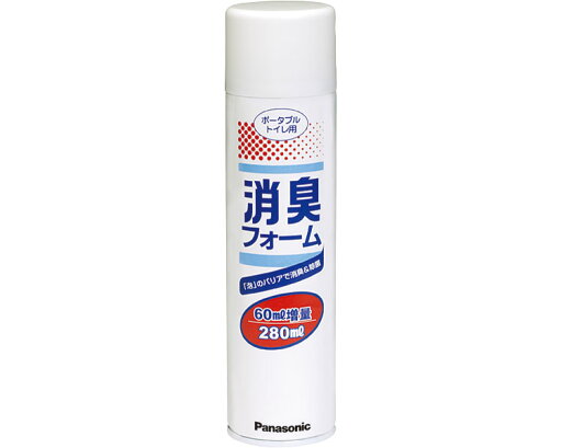 ポータブルトイレ用 スプレー式消臭フォーム 280mL VALTBNF パナソニック エイジフリー ポータブルトイレ用 スプレー式消臭フォーム 280mL VALTBNF パナソニック エイジフリー