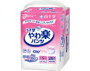 P.U サルバ やわ楽パンツ S ケース単位 4袋セット 1袋26枚入り 35871 白十字