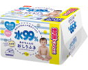 水99おしりふき 80枚×12パック E00873 レック(4)