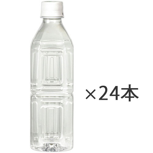 長期保存水(ラベルレス) 500mL 1ケース(24本) 4898 タカマツヤ