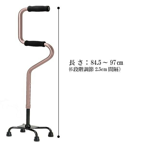 2段階4点支柱杖 OT-32BR ブラウン マキテック