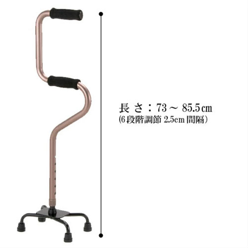 2段階4点支柱杖 OT-31BR ブラウン(ショートタイプ) マキテック