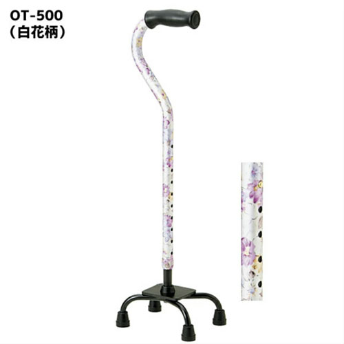 アルミ製 4点支柱杖 50シリーズ OT-500(N) 白花柄 マキテック