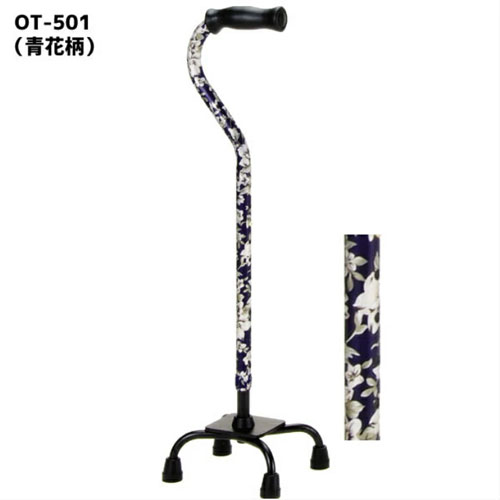 アルミ製 4点支柱杖 50シリーズ OT-501(N) 青花柄 マキテック