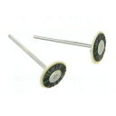 シャモア・ロビンソンプラシ 4本入 研磨ブラシ:直径20mm 4本入 クロダプロダクツ