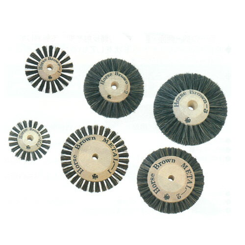 ホースブラウンレーズブラシ（IC用） 1列5ケ入 1列5個入 クロダプロダクツ