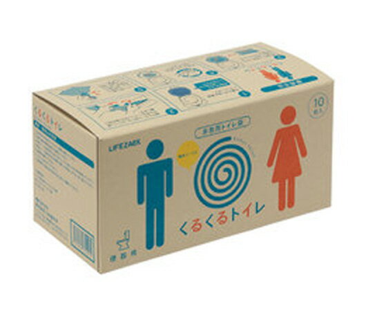 くるくるトイレ 非常用トイレ袋 10回分 400-787 三和製作所