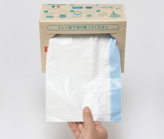 HISAGO　コピー偽造防止用紙浮き文字タイプA4両面 （品番:BP2110Z）（注番8560345）