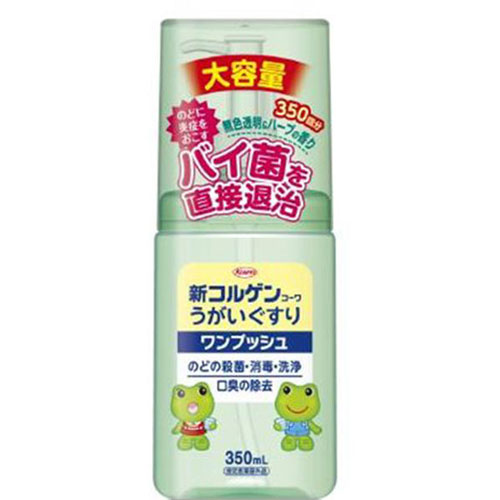 륲󥳡臘ץå 350mL 