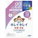キレイキレイ 薬用泡ハンドソープ フローラルソープの香り 詰替用 450mL BPHAFTL ライオン(4)