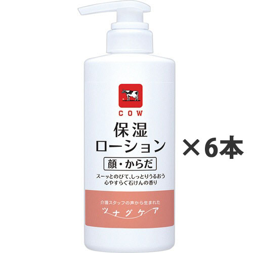 カウブランド ツナグケア 保湿ローション 500mL (顔・からだ用) 1セット(6本) F0160011 牛乳石鹸共進社