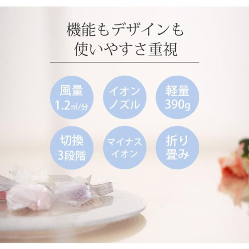 【中古】芦屋美整体 骨盤スリムホッパー qqffhab