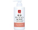 心やすらぐ石けんの香り ツナグケア 保湿ローション(顔・からだ用) 500mL 牛乳石鹸