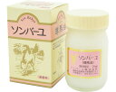 無香料 ソンバーユ 70mL 薬師堂(4)